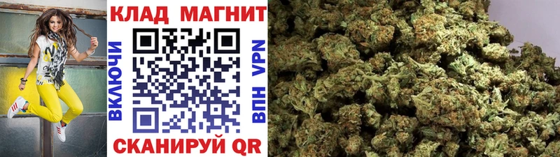 Где продают наркотики Тюмень COCAIN  Меф  ГАШ  СОЛЬ  Канабис 