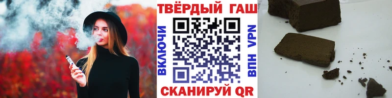 БУТИРАТ Тюмень