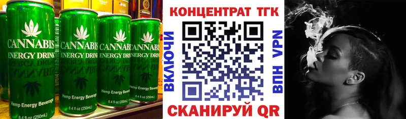 блэк спрут как зайти  Тюмень  Canna-Cookies конопля 