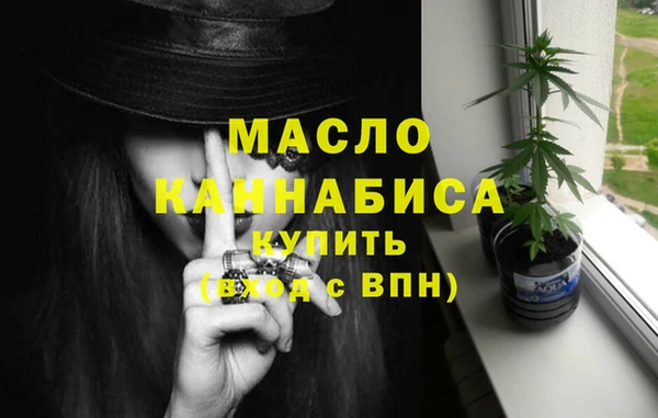 твердый Абинск