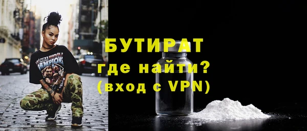твердый Абинск