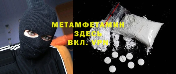 героин Лабытнанги