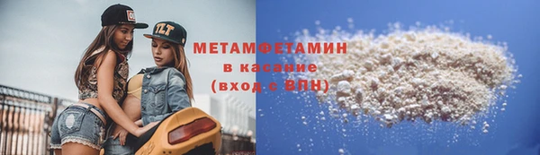 наркотики Алзамай