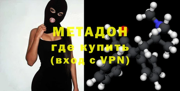 твердый Абинск