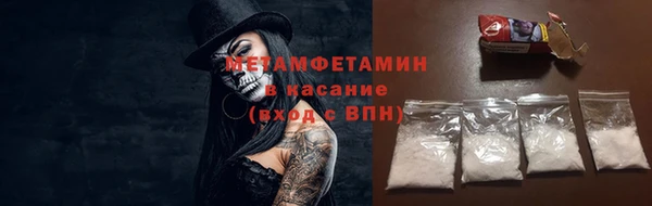 ECSTASY Ладушкин