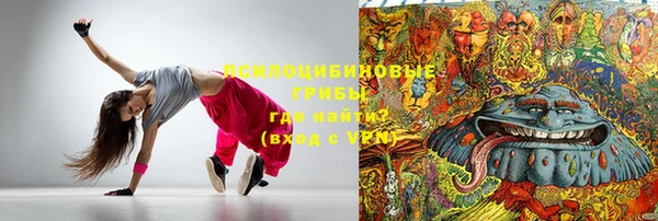 MDMA Premium VHQ Абдулино
