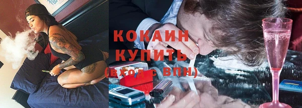 СК Лагань