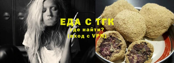 наркотики Алзамай