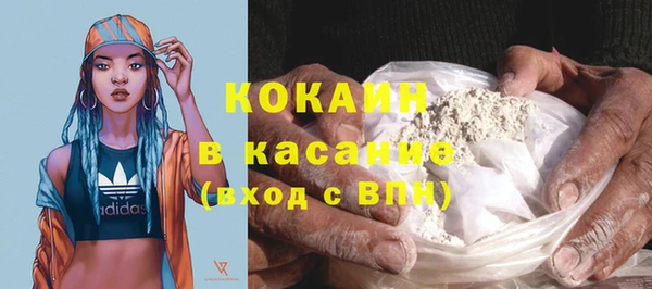 наркотики Алзамай