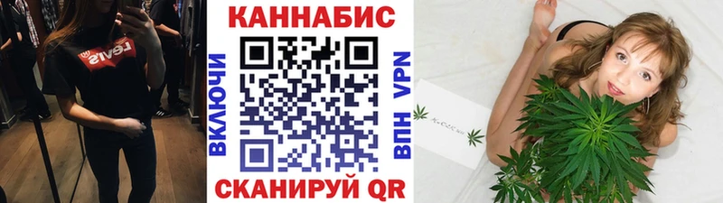 где купить наркотик  Тюмень  Бошки Шишки White Widow 